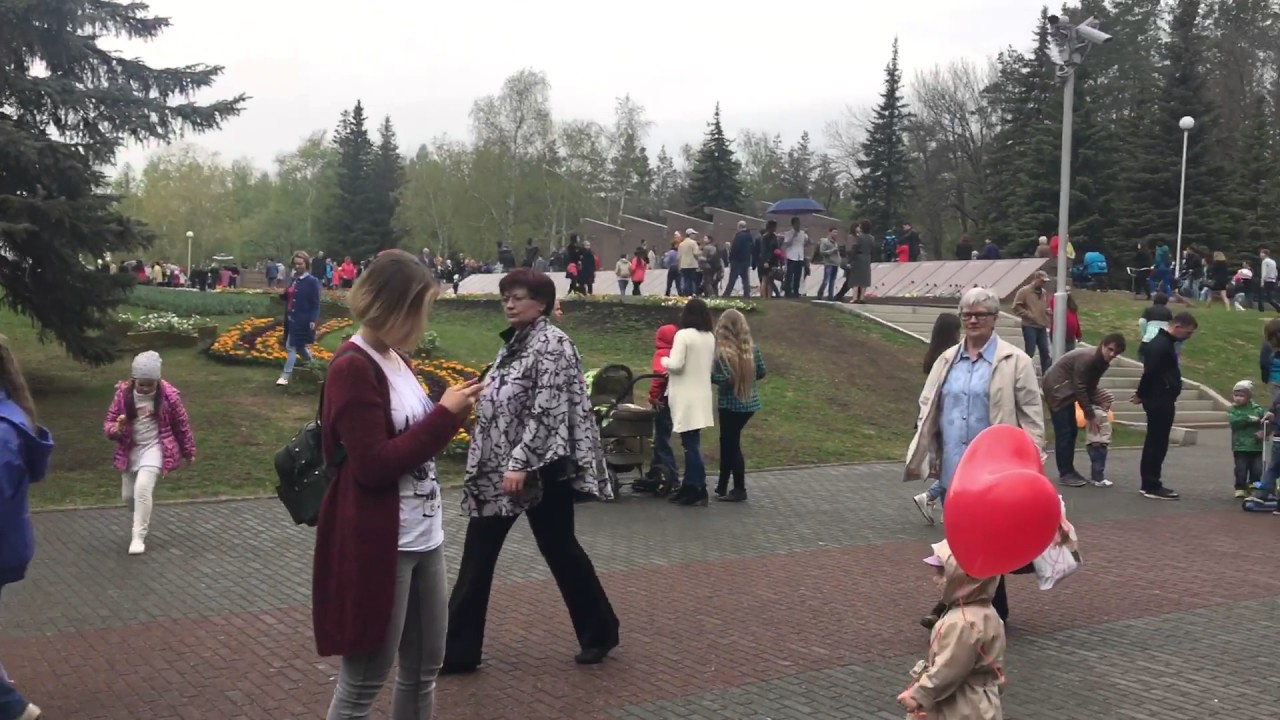 парк победы уфа фото смотреть