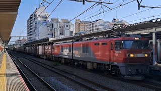 JR貨物EH500形EH500-59牽引コンテナ貨物列車西国分寺駅通過(2023/5/16)