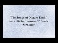 Anna shcherbakova  2021 2022 sp music