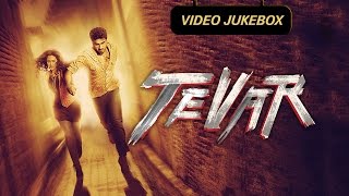 Tevar | Video Songs Jukebox