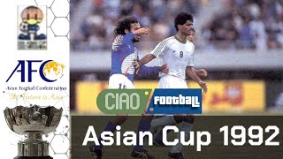 كأس امم اسيا 1992