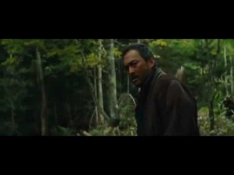 Unforgiven - Sin Perdón (Trailer Oficial)