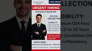 Finance Job! Loan Collection Job! Requirement 2025! Job Salary 12500! #job #finance #bank#automobile