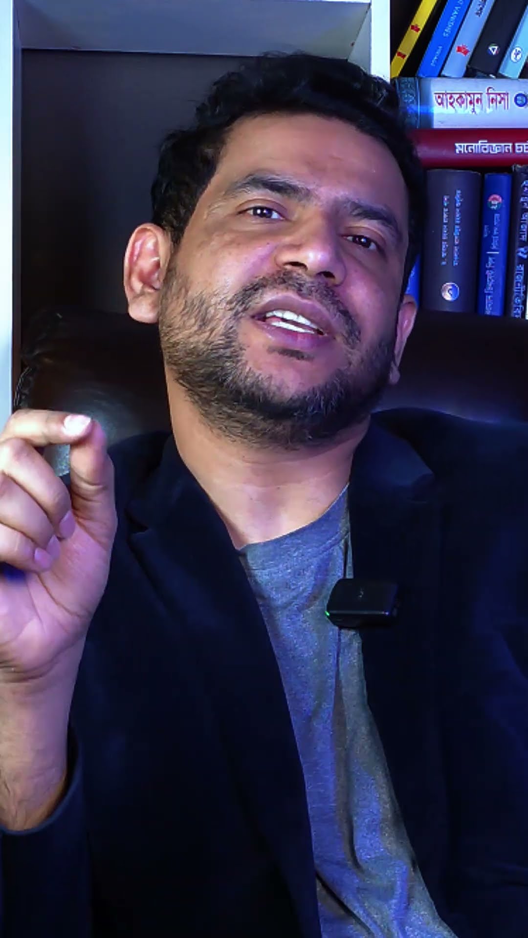 ভালবেসে আগকে রাখে #shorts #comedy #ytshorts