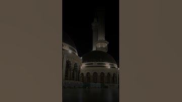الشيخ ياسر الدوسري || تلاوة من سورة الإسراء #ياسر_الدوسري #اكسبلور #تيك_توك
