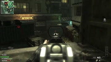 MW3: 5 Man Predator Missile + TIGER Emblem on Bootleg