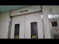 熊谷ニットーモール 立体駐車場のエレベーター（三菱製）