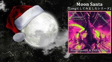 T-REX vs Velociraptor (In the Far east euphoria) -Long ver.- [M.S Edit]／RoughSketch & TARACHINE