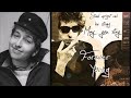 Bob Dylan - Forever Young (live Munich 1981)