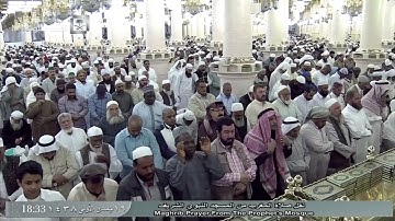 تلاوة جميلة لصلاة المغرب اليوم الخميس 1438/5/19 - الحرم النبوي -الشيخ عبدالمحسن القاسم