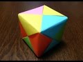Origami 3D Cube paper box - 종이접기 큐브 박스 만들기