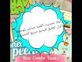 هاي داي Hay Day فيديو سريع رابط تحميل اللعبه محدثه هاي داي Hay Day فيديو سريع رابط تحميل اللعبه محدثه
