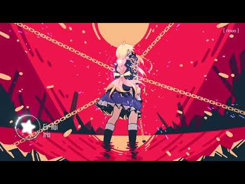 sword art online alicization ending fulleir aoi iris