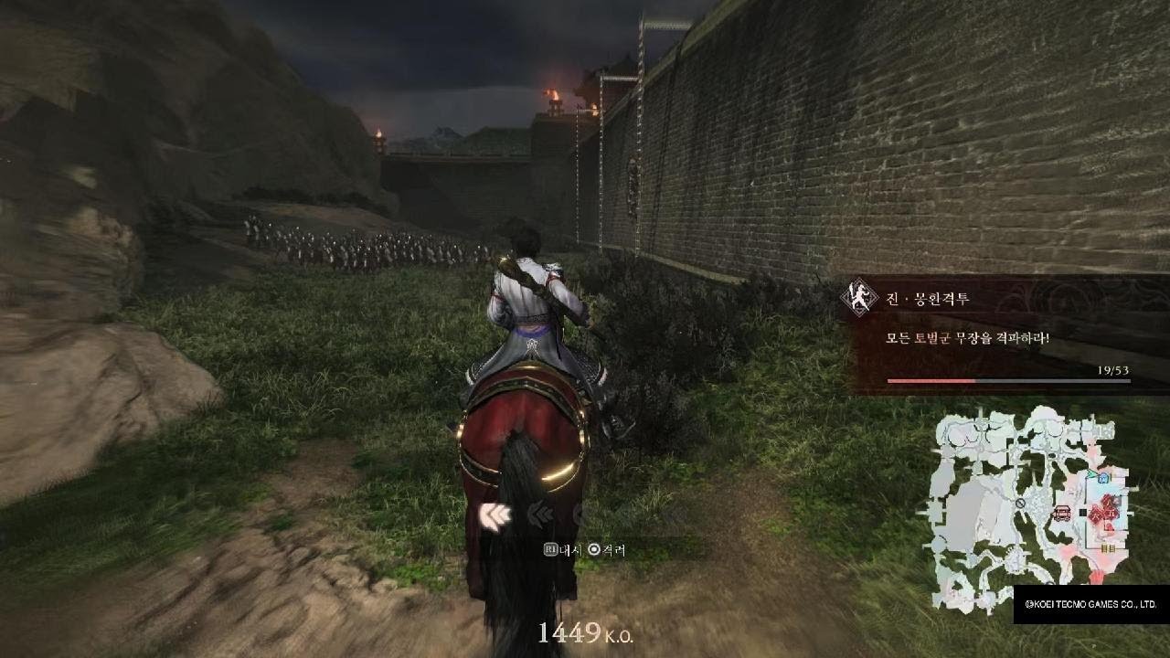 진・삼국무쌍: ORIGINS_진 몽환전투 무예서 조승 습득