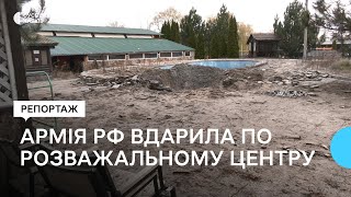 РФ била по Шевченківському району Харкова з Білгородщини: наслідки удару