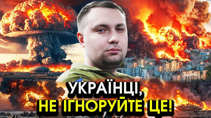 Моторошне ЗВЕРНЕННЯ РОЗВІДКИ! Йде великий КОЛАПС небаченої РАНІШЕ СИЛИ! Буданов ПОПЕРЕДИВ УСІХ