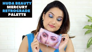 Huda Beauty Mercury Retrograde Eyeshadow Palette Eyelook 💙 screenshot 1