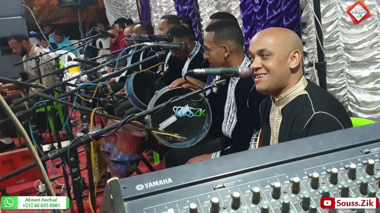 #سهرة_حية_إتبيرن_لفميلا_جديد_2024 p3 #soirées_avec_itbirne_elfamila_jadid_2024