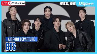 [LIVE] 방탄소년단, '인천국제공항 출국' l BTS, 'ICN INT Airport Departure' [공항]