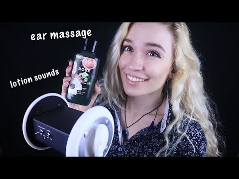 ASMR LOTION EAR MASSAGE 💆👂🏻💗