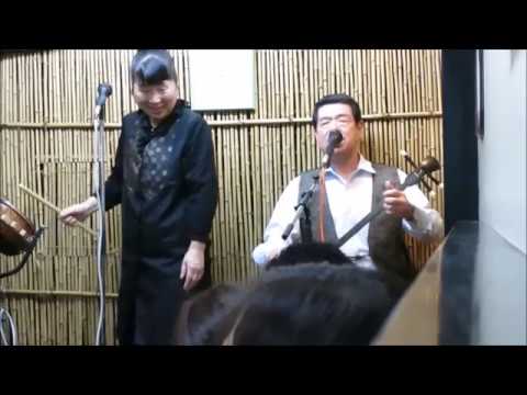【奄美】森英也・京子／島のブルース＠吟亭