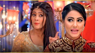 Akshara ने दिया Naira का साथ! | Yeh Rishta Naira-Kartik Ka