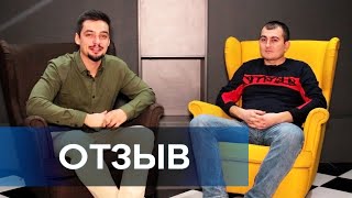 Отзыв о продаже квартиры в ЖК 
