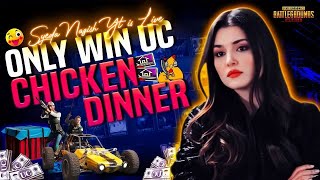 Pubg live custom room pakistan | Pubg Mobile Custom Rooms | UC Giveaway #pubgmobi #ucgiveaway