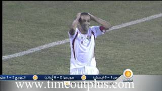 تقرير قناة الجزيرة عن مباراة الاردن واستراليا تقرير قناة الجزيرة عن مباراة الاردن واستراليا