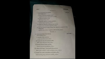 2sem 2023.OE Financial accounting. #exam #BA. akkamahadevi university