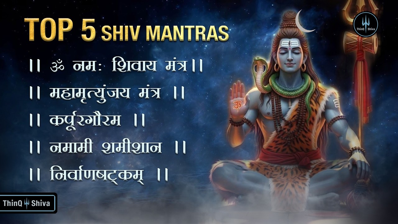 Top5 Shiva Mantras You Should Chant Every Morning 🕉️ for Success, Health & Peace 🔱 | Mahadev Chants