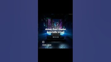 Illuminate lyrics subscribe for more video