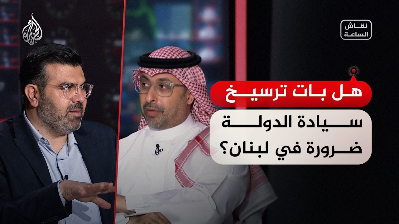 ���� ������ - �� ��� ����� ����� ������ ����� �� �����
 - نشر قبل 8 دقيقة