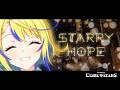 Starry Hope(シャンテ/CV:青山 吉能)リリックムービー【キュービックスターズ】