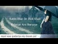 Royal veer gadariya whatsapp status