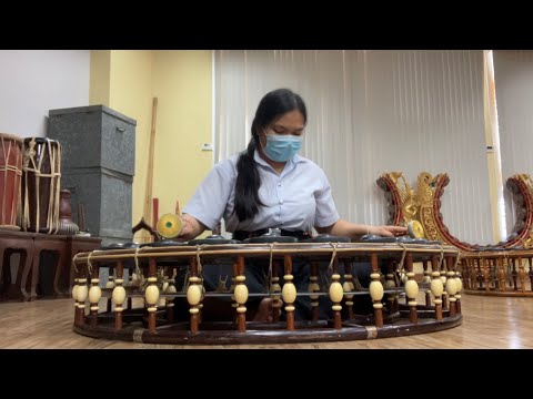 เพลง ลาวจ้อย 644107102 นางสาว เกศิณี แสงกลั่น สาขา ดนตรีศึกษา [ วิชา ฆ้องวงใหญ่ ]