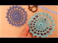 مشروع مربح بدون راس مال بالكروشي 💰 كروشيه قواعد اكواب عديدة في اقل وقت Crochet Coaster For Beginners