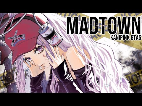 【 GTA5 MADTOWN 】Day11 あたらしいくすり♪あたらしいくすり♪