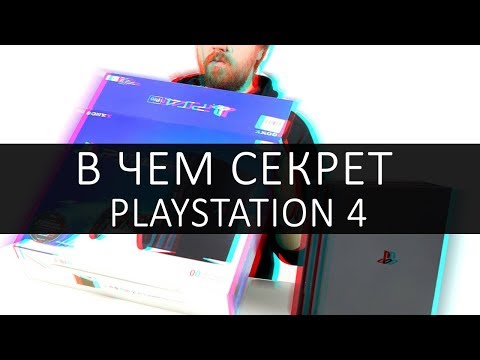 Video: PlayStation-gaveguide 2019: PS4-konsoller, Topspil, Merch Og Mere