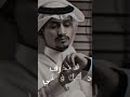 من فضلك لاتهديني قد باي ولا تناديني جيدي غريب ال مخلص المصممه سراب سعد اليامي اعلان اكسبلور 4k 