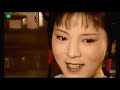 世界第一！滬語版： 枉凝眉 上海話歌曲 shanghainese song Chinese