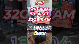 Dell Optiplex 7050 SFF | 32GB RAM | i5 7th Gen #youtubeshorts #shorts #shortsvideo