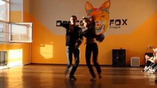 Выступление на открытом уроке по парным танцам Хастл. Dance Fox г. Кемерово Выступление на открытом уроке по парным танцам Хастл. Dance Fox г. Кемерово