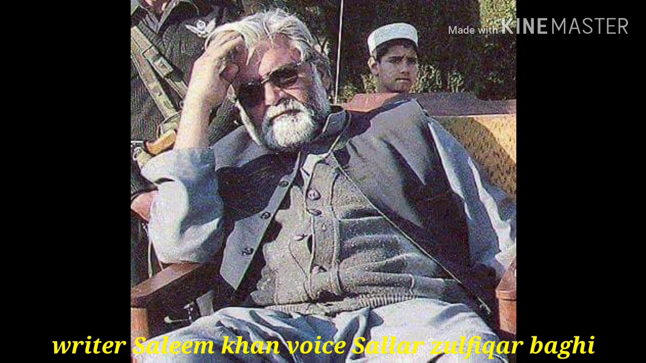 Shaheed Kaka Shaheed Shehbaz khan Kaka - YouTube