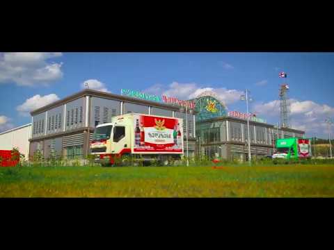 დამზადებულია საქართველოში