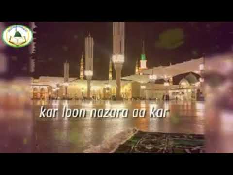 best-naat-ringtone-2019-|-new-islamic-ringtone-|-mobile-ringtone-|-mp3-music-ringtone-2019