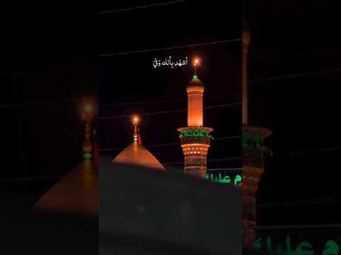 ما حسبت هالكثر باسم الكربلائي