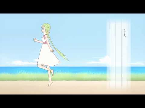 [UTAUカバー]始発とカフカ[ゆっくり]