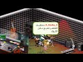 اغنية منظره سناليكا مصر