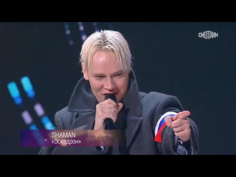 Shaman - Эскадрон I 03.01.2024Г